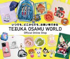 ショップバナー（通年使用可）