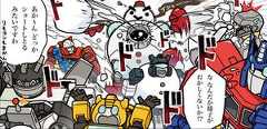 (thumbnail)