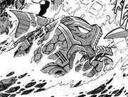 Gulf manga.jpg