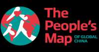 <a href="https://thepeoplesmap.net/"><b>The People's Map of Global China</b></a>
