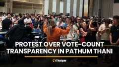 Pathum Thani university students protest alleged election vote-count misconduct | Thaiger