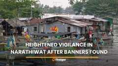 Heightened vigilance in Narathiwat after anti-government banners found | Thaiger