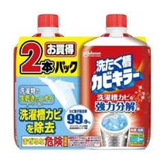 【数量限定・お得2本パック】ジョンソン 洗たく槽 カビキラー 550g×2個パック　液体タイプ　アルカリ性（全自動洗濯機、ドラム式洗濯機対応）（4901609014824）※パッケージ変更の場合あり