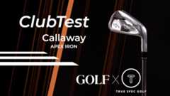 ClubTest 2020 | Callaway Apex Iron