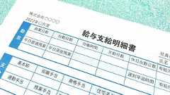 日本人は｢賃金停滞｣の本質をわかっていない