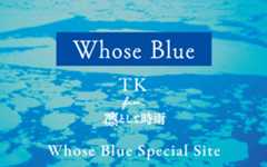 「Whose Blue」特設