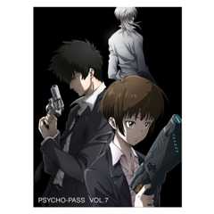 PSYCHO-PASS サイコパス   Vol.7 Blu-ray 初回生産限定版