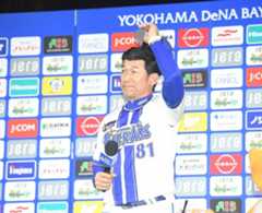 CSファイナル進出を決め、ファンに感謝を伝えるDeNA・三浦監督