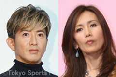 木村拓哉(左)と工藤静香