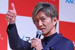 木村拓哉