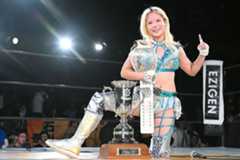 初防衛に成功したビクトリア弓月