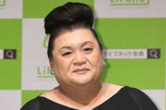 マツコ・デラックス