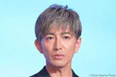 木村拓哉