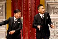 長尺の漫才を披露した爆笑問題・太田光(右)と田中裕二