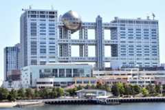 フジ期待の「教場」はイマイチに終わった