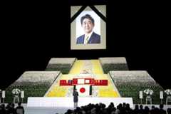 安倍晋三元首相の国葬