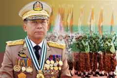 ミャンマー軍事政権