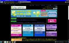 e-tax
