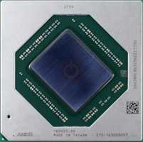 GPU Chip