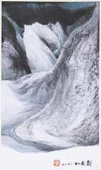 Fig. 4. Liu Kuo-sung, (b. 1932). Mountain Light Blown into Wrinkles. 1985. 46 x 26.5 cm.Water, Pine and Stone Retreat collection. (21.1.935)