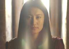 Honeygiver Among the Dogs film still