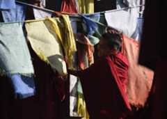 Bon and the West film still