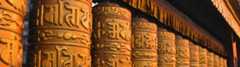 Buddhism for Beginners Banner Prayer Wheels2