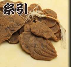 糸引 メイン写真