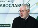 «Православный на всю голову!». Что делать, если не нравится