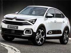 雪铁龙C52016款 1.6T 自动 尊贵型可分期