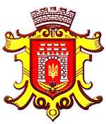 Chernivtsi city coat of arms