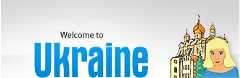 Ukraine cities and oblasts guide main page