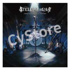STELLA MAGNA -Songs from GRANBLUE FANTASY-