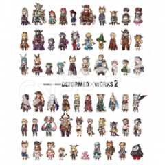 GRANBLUE FANTASY DEFORMED×WORKS 2