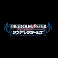 THE IDOLMASTER シンデレラガールズ
