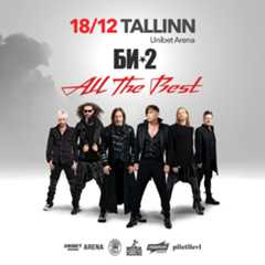 BI-2 - All The Best