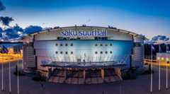 Sissepääs ja liikumine