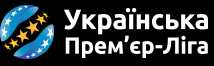 Прем'єр-ліга