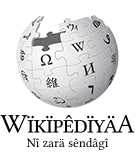 Sängö [sg:] Sango PNG logo