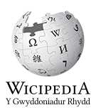 Cymraeg [cy:] Welsh PNG logo