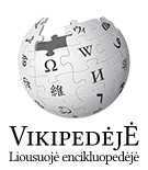 žemaitėška [bat-smg:] Samogitian PNG logo