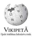 Avañe'ẽ [gn:] Guarani PNG logo