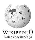 kaszëbsczi [csb:] Kashubian PNG logo