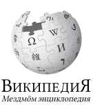 коми [kv:] Komi PNG logo