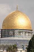 The Dome of the Rock