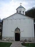 Roman Catholic monastery of Holy Trinity, Pljevlja.