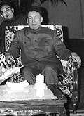Pol Pot