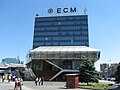 The EVN building