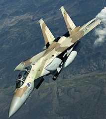 IAF F-15I Ra'am