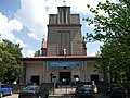 Polski: Kościół Matki Boskiej Dobrej Rady English: Our Lady of Good Counsel Church